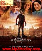 Zokkomon 2011 song download